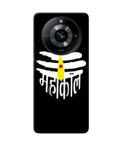 Lord mahakal logo Realme 11 Pro/Pro+ 5G Back Cover