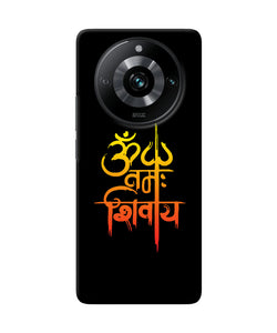 Om namah shivay text Realme 11 Pro/Pro+ 5G Back Cover