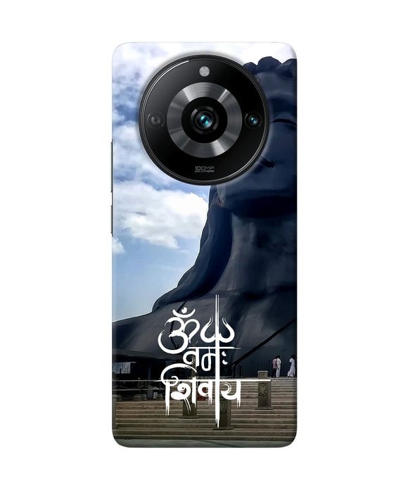 Adiyogi statue Realme 11 Pro/Pro+ 5G Back Cover