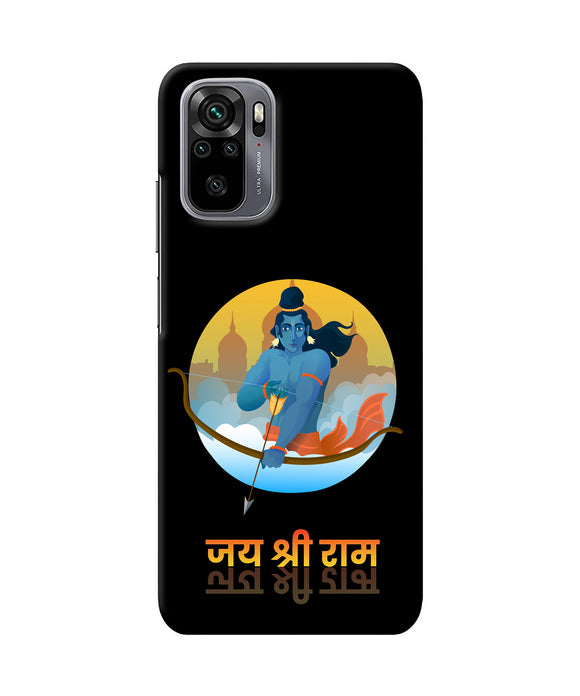 Black Jay Shree Ram Redmi Note 11 SE Back Cover