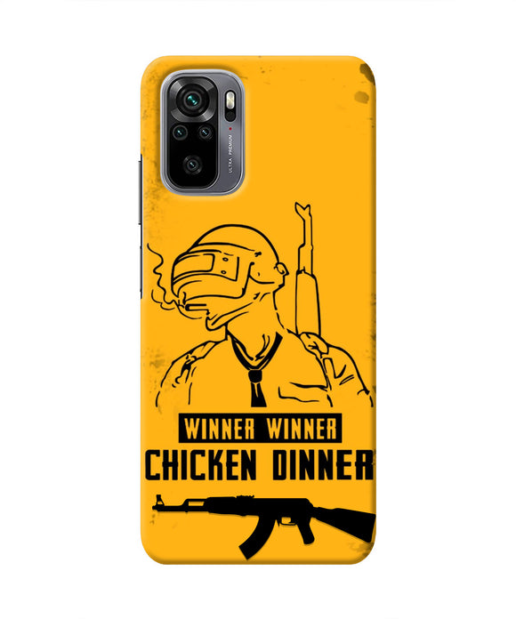 PUBG Chicken Dinner Redmi Note 11 SE Real 4D Back Cover