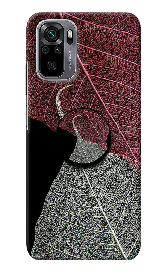 Leaf Pattern Redmi Note 11 SE Pop Case