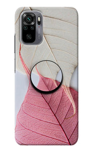 White Pink Leaf Redmi Note 11 SE Pop Case