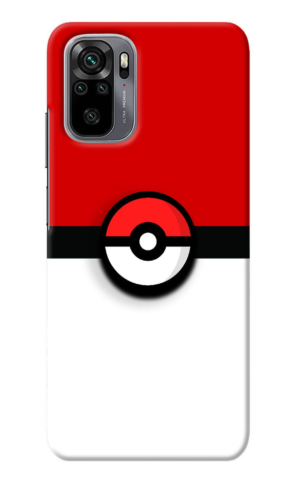 Pokemon Redmi Note 11 SE Pop Case