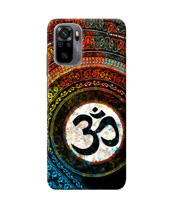 Om cultural Redmi Note 11 SE Back Cover