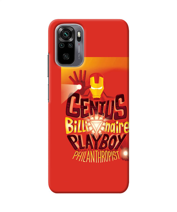 Ironman quote Redmi Note 11 SE Back Cover
