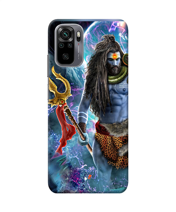 Lord shiva universe Redmi Note 11 SE Back Cover