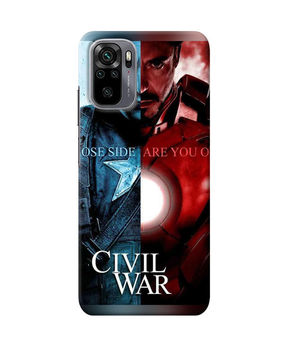 Civil war Redmi Note 11 SE Back Cover