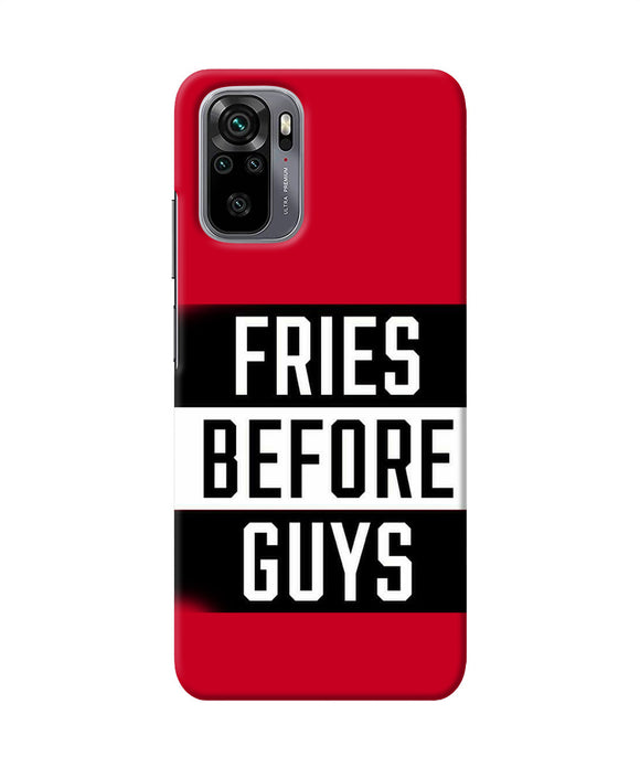 Fries before guys quote Redmi Note 11 SE Back Cover