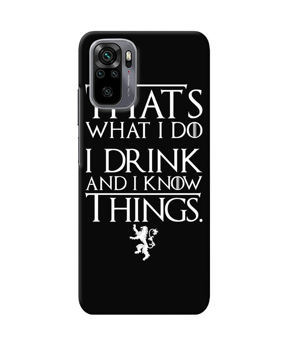 GOT quote Redmi Note 11 SE Back Cover