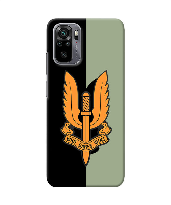 Balidan logo Redmi Note 11 SE Back Cover