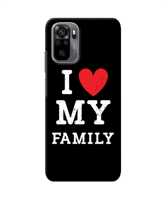 I love my family Redmi Note 11 SE Back Cover