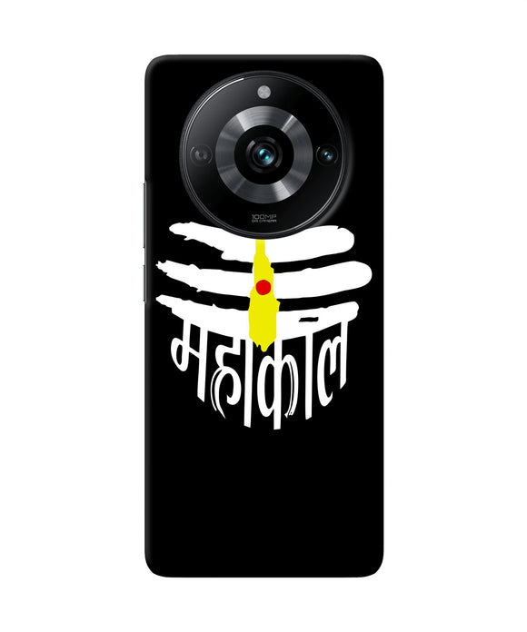 Lord mahakal logo Realme Narzo 60 Pro Back Cover