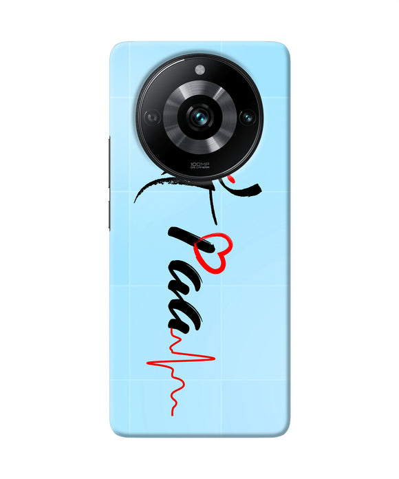 Maa paa quote Realme Narzo 60 Pro Back Cover