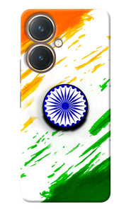 Indian Flag Ashoka Chakra Vivo Y27 Pop Case