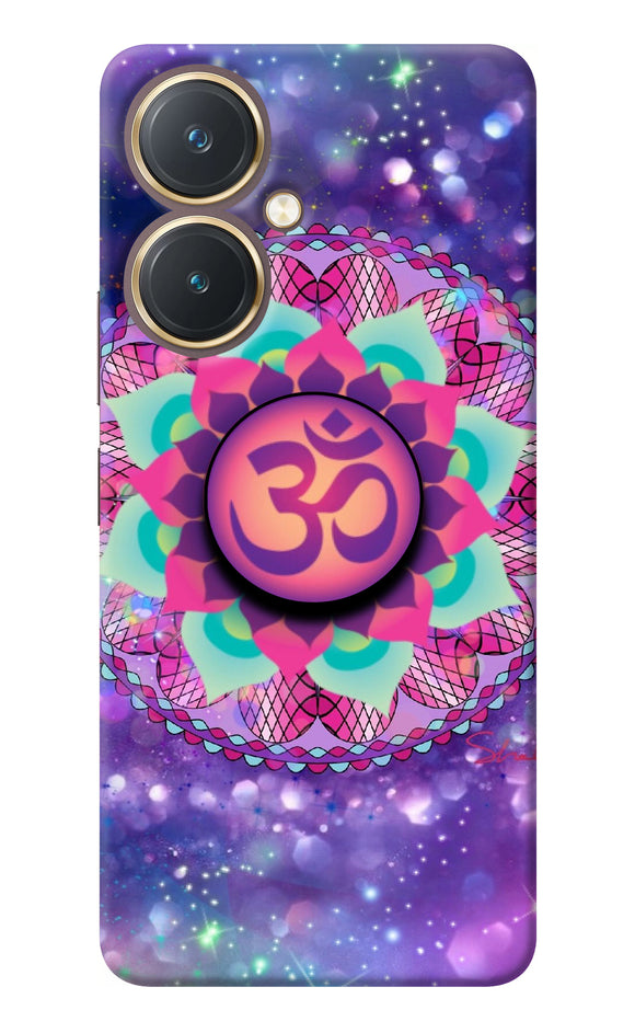 Om Purple Vivo Y27 Pop Case