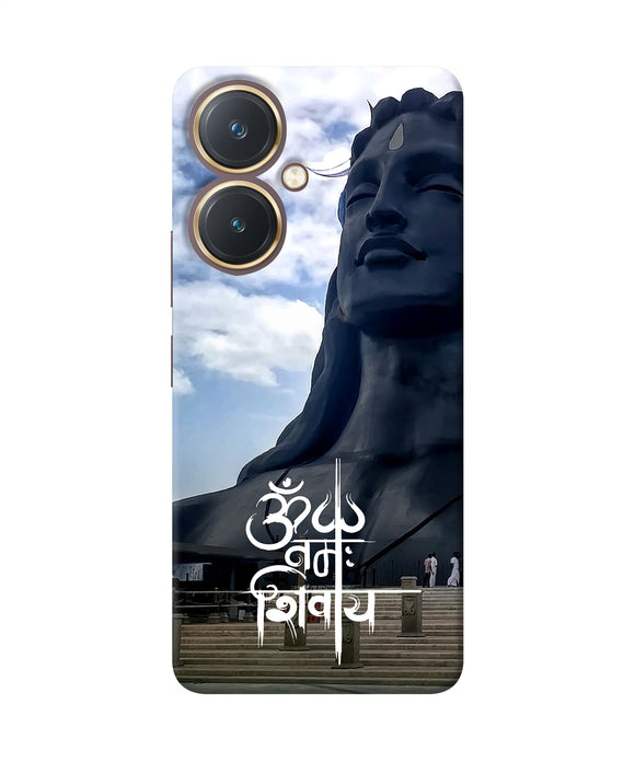 Adiyogi statue Vivo Y27 Back Cover