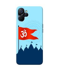 Ram Mandir Realme 9i 5G Back Cover