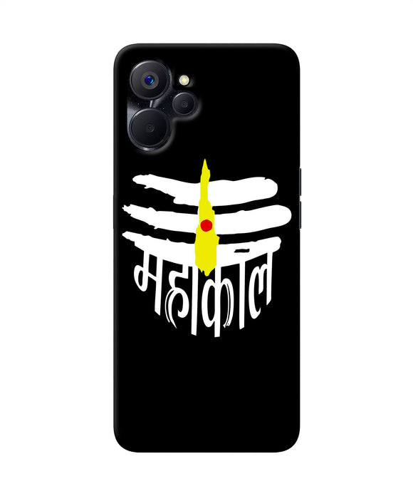 Lord mahakal logo Realme 9i 5G Back Cover