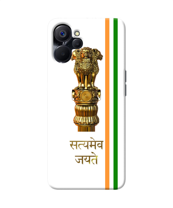 Satyamev jayate logo Realme 9i 5G Back Cover