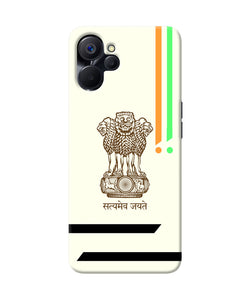 Satyamev jayate brown logo Realme 9i 5G Back Cover