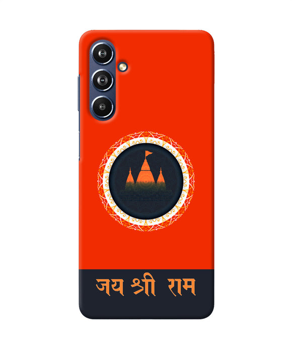 Jay Shree Ram Quote Samsung F54 5G Back Cover