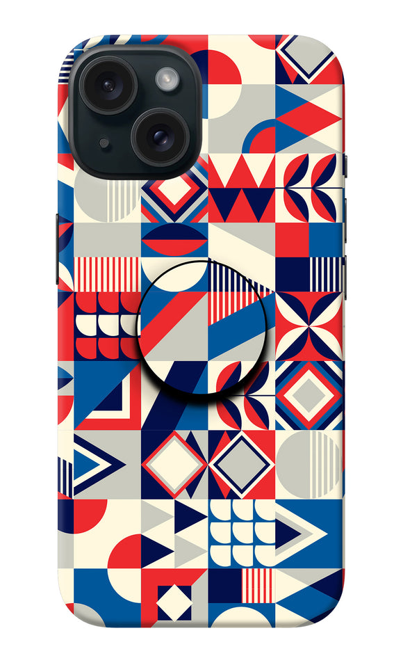 Colorful Pattern iPhone 15 Pop Case