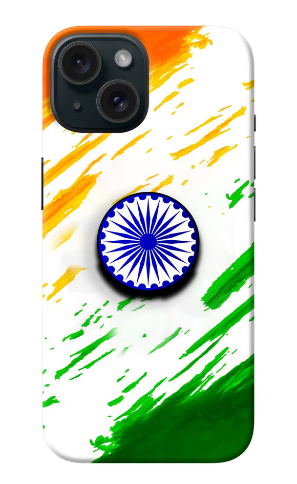Indian Flag Ashoka Chakra iPhone 15 Pop Case