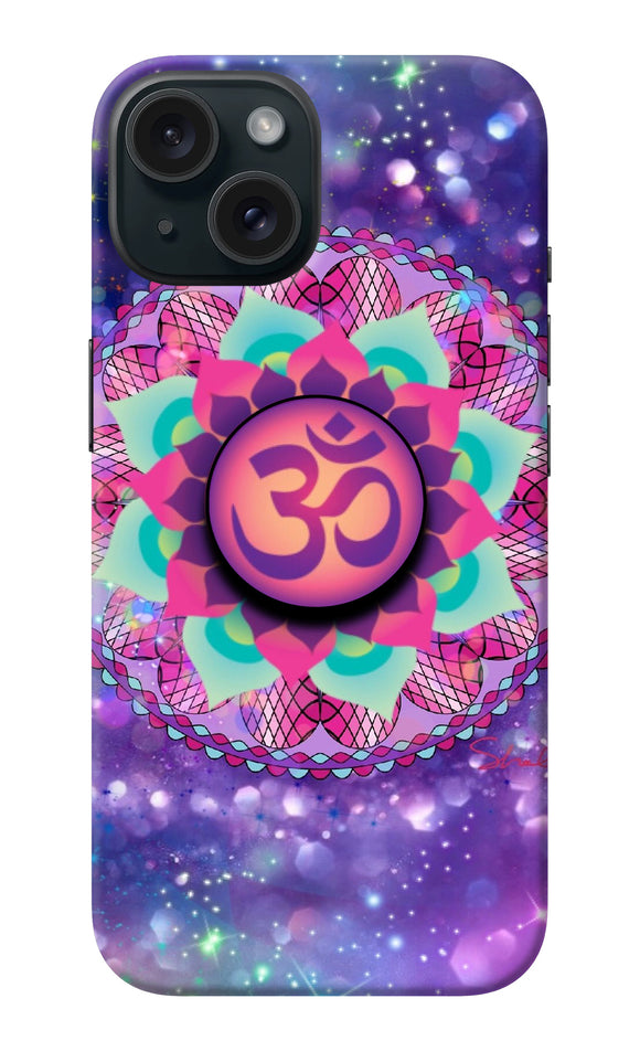 Om Purple iPhone 15 Pop Case