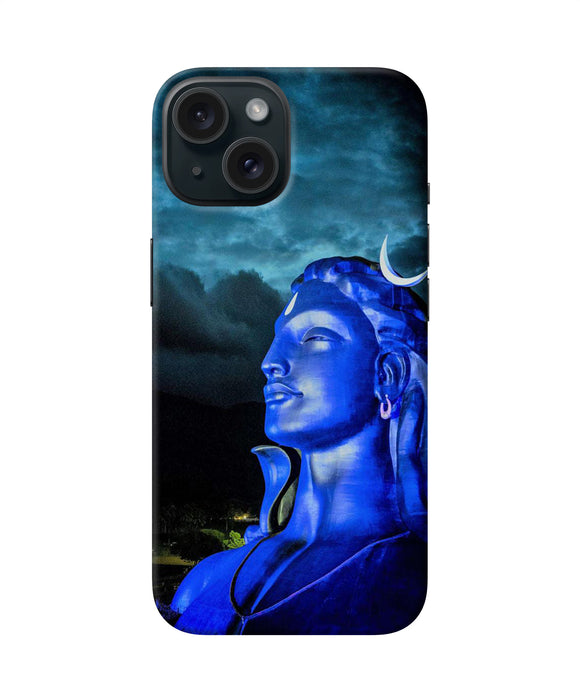 Adiyogi Blue iPhone 15 Back Cover