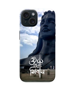 Adiyogi statue iPhone 15 Back Cover