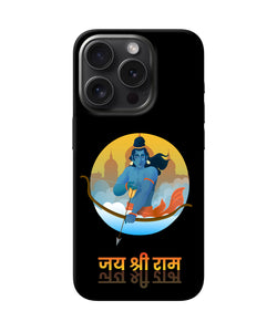 Black Jay Shree Ram iPhone 15 Pro Back Cover