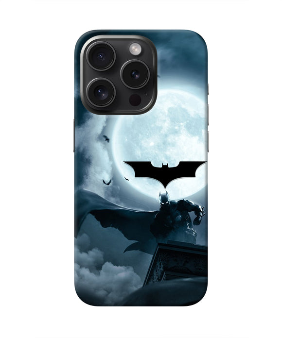 Batman Rises iPhone 15 Pro Real 4D Back Cover
