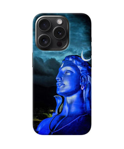 Adiyogi Blue iPhone 15 Pro Back Cover