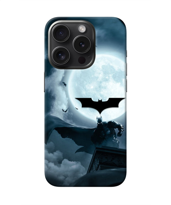 Batman Rises iPhone 15 Pro Max Real 4D Back Cover