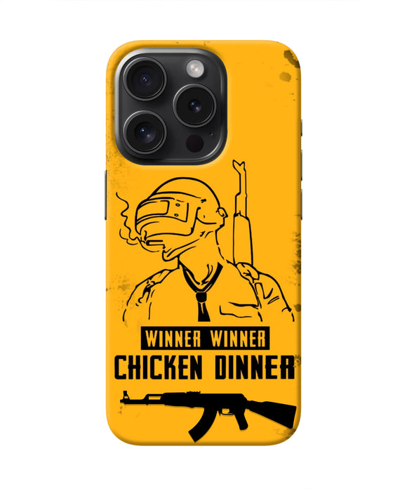 PUBG Chicken Dinner iPhone 15 Pro Max Real 4D Back Cover