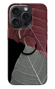 Leaf Pattern iPhone 15 Pro Max Pop Case