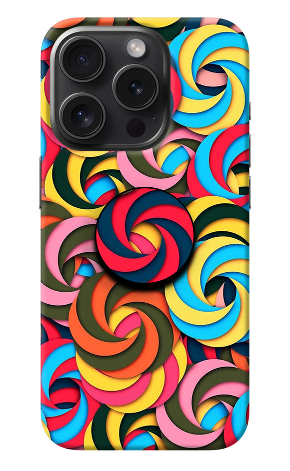 Spiral Pattern iPhone 15 Pro Max Pop Case
