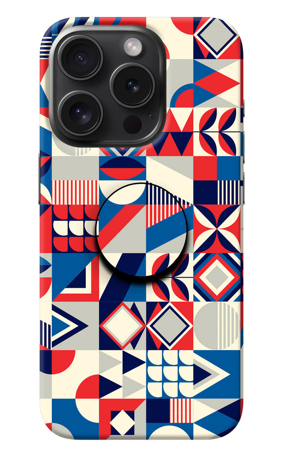 Colorful Pattern iPhone 15 Pro Max Pop Case