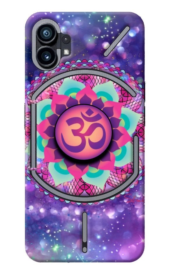 Om Purple Nothing Phone 1 Pop Case