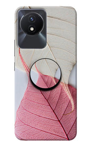 White Pink Leaf Vivo Y02/Y02T Pop Case