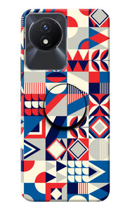 Colorful Pattern Vivo Y02/Y02T Pop Case