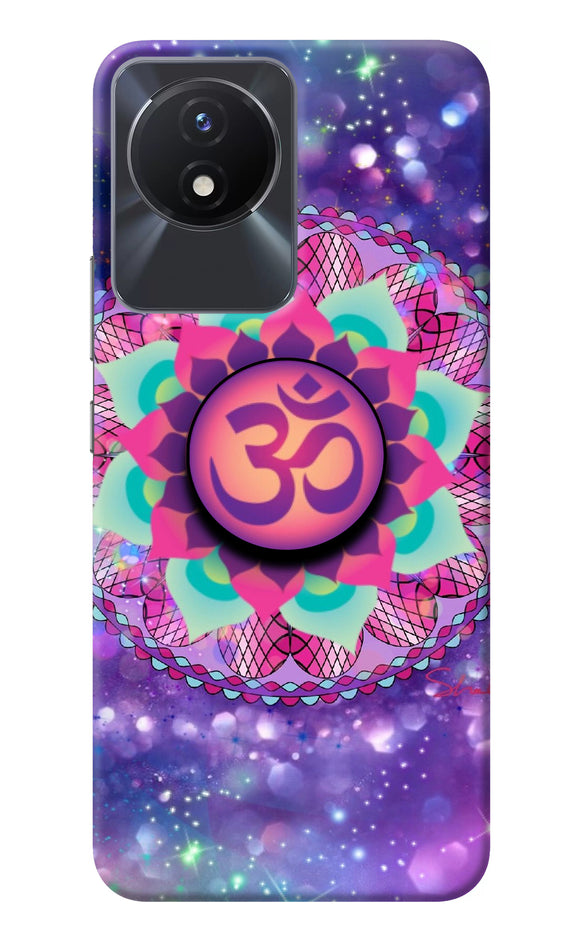 Om Purple Vivo Y02/Y02T Pop Case