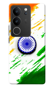 Indian Flag Ashoka Chakra Vivo V29/V29 Pro Pop Case