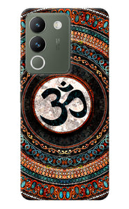 Om Culture Vivo Y200 5G Pop Case