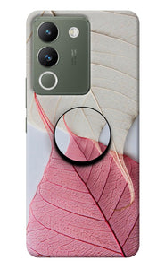 White Pink Leaf Vivo Y200 5G Pop Case