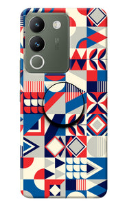 Colorful Pattern Vivo Y200 5G Pop Case