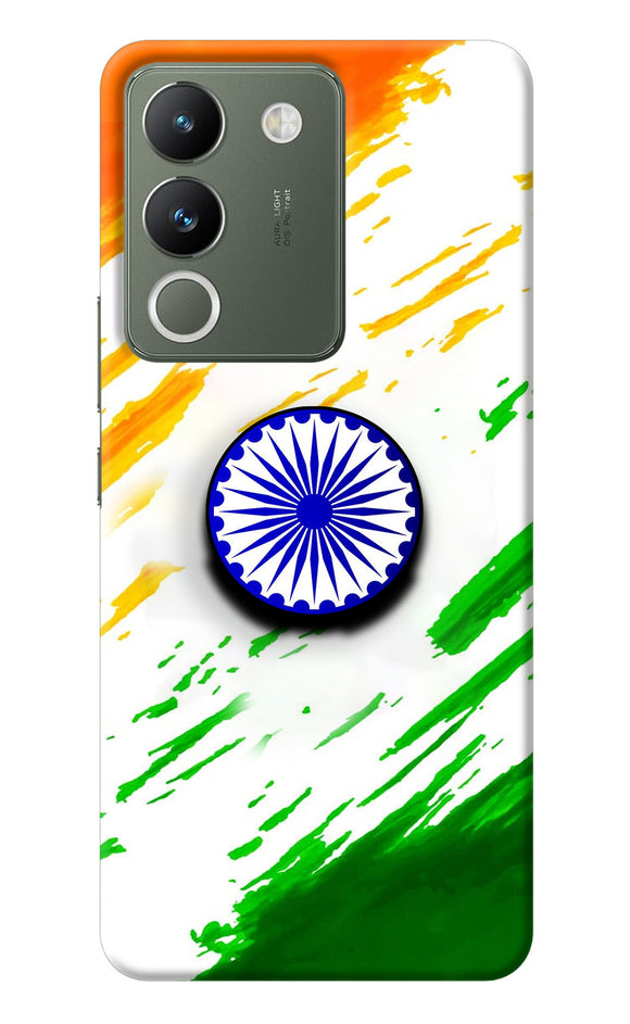Indian Flag Ashoka Chakra Vivo Y200 5G Pop Case