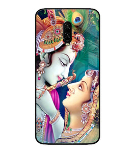 Radha Krishna Oneplus 6T Glass Cover