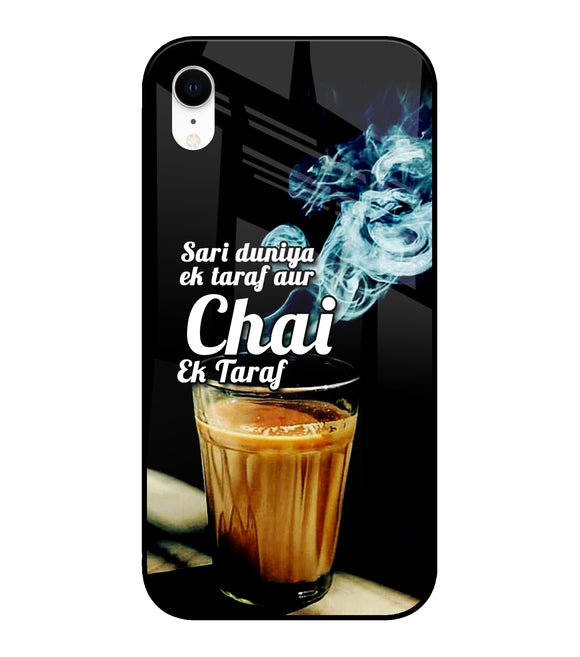 Chai Ek Taraf Quote iPhone XR Glass Cover